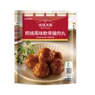 Mama Cook Teriyaki-Flavored Soft Bone Chicken Meatballs (Heated) 102g #0000020602918