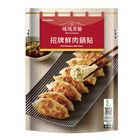 媽媽煮藝 招牌鮮肉鍋貼(加熱出貨) 196g #0000020603069