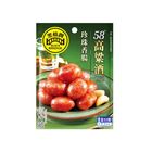 黑橋牌 高粱酒珍珠香腸(加熱出貨) 50g #4711587800728
