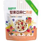 義美生機 莓果堅果亞麻仁燕麥 50g #4710126560109