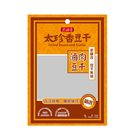 太珍香 滷肉豆干 120g #4715082222528