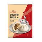 水水灶咖 剝皮辣椒鮮肉包(加熱出貨) 120g #4711926987837