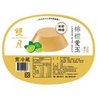 雙月 (超)檸檬愛玉凍 1kg #0000020786557