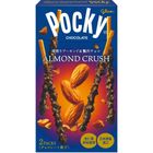 Pocky 百奇杏仁粒粒可可棒 42.3g #4901005611870