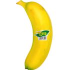 全家 香蕉單入 130g #0000021480010