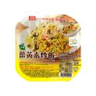 Guiguan Turmeric Fried Rice (Vegetarian) (Sold Hot) 275g #4710011424004