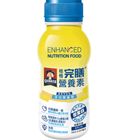 Quaker Enhanced Nutrition Food Grape Extract with Resveratrol 237ml