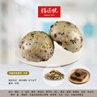 雜糧低糖饅頭6入家庭包 | 6x116.3±5% g #1404