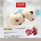 蔓越莓饅頭6入家庭包 | 6x116.3±5% g #1406