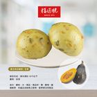 養生南瓜饅頭6入家庭包 | 6x116.3±5% g #1407