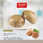 黑糖核桃饅頭6入家庭包 | 6x116.3±5% g #1411