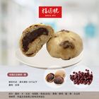 桂圓紅豆饅頭5入家庭包 | 5x150±5% g #2402