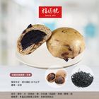 桂圓芝麻饅頭5入家庭包 | 5x150±5% g #2403