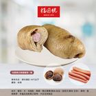 桂圓德式香腸饅頭5入家庭包 | 5x138.8±5% g #2404