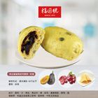 南瓜蔓越莓起司饅頭5入家庭包 | 5x138.8±5% g #2405