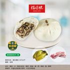 酸菜燒肉包子6入家庭包 | 6x135±5% g #3402