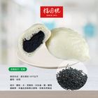 芝麻包子6入家庭包 | 6x135±5% g #3405