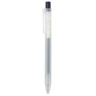 自由換芯按壓滑順膠墨筆 藍黑0.5mm #4550002794200