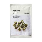 宇治抹茶糖(S) | 45 g #4550182272604
