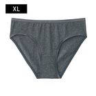 女有機棉混彈性天竺無側縫中腰內褲(墨灰XL) #4550344478875