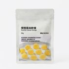 柳橙風味軟糖  | 50g #4550344649534