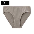 女有機棉混彈性天竺無側縫中腰內褲摩卡棕XL #4550344681879