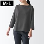 女有機棉粗織天竺船領七分袖T恤深灰 M-L #4550344778548