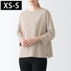 女有機棉粗織天竺船領七分袖T恤淡棕 XS-S #4550344778593