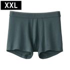 男柔滑低腰拳擊內褲卡其綠XXL #4550512383642