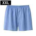 男柔滑前開平口褲藍色XXL #4550583064266