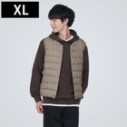 男輕量羽絨抗靜電內裏無領背心灰棕XL #4550583141295