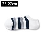 男棉混足底圈絨厚織淺口直角襪白橫紋25-27cm #4550583196844