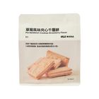 草莓風味夾心千層餅 | 100 g #4550583406387
