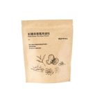 紅韻茶香萬用滷包 14.5g x 3入 #4550583460624