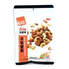 萬歲珍味雙果 | 100 g #4710022021087