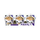 來一客鮮蝦魚板 | 3x63 g #4710088414045