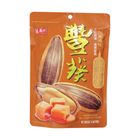 盛香珍豐葵香瓜子(焦糖) | 150 g #4710174114880