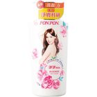 澎澎香浴乳 美白玫瑰香氛 | 1.5 kg #4710186050176