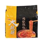 維力地獄辣椒包麵 | 5x100 g #4710199038994