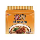 維力真爽豬肉湯麵 | 5x80 g #4710199109113