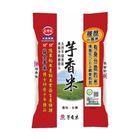 三好履歷芋香米 | 2.2 kg #4710265031263