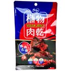 弘揚植物肉乾韓式辣雞 | 50 g #4711518003020