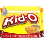 kid-o 日清三明治餅分享包 奶油 | 340 g #4712466023108