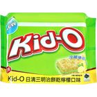 kid-o 日清三明治餅分享包 檸檬 | 340 g #4712466023115