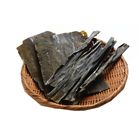 新藻昆布 | 250 g #4713318990487