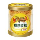 樺達檸檬喉糖罐 | 160 g #9314057013595