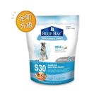 倍力S30極致全護低敏犬糧 鮭魚甜薯舒敏護膚 | 1.5 kg