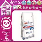瑪恩吉Monge VS D-CA 無穀優護心臟處方犬糧 | 2 kg