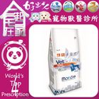 瑪恩吉Monge VS D-RE 無穀優護腎臟處方犬糧 | 2 kg
