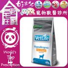 法米納Formina 獸醫天然處方系列-犬用皮膚保健低敏配方 (魚肉+地瓜) | 2 kg